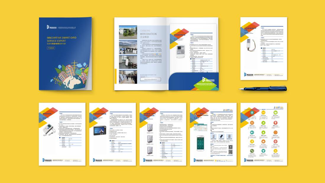 肥西县画册设计谈品牌建设