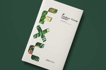 肥西县样本册设计：以系统呈现，筑牢城市产业的坚实根基